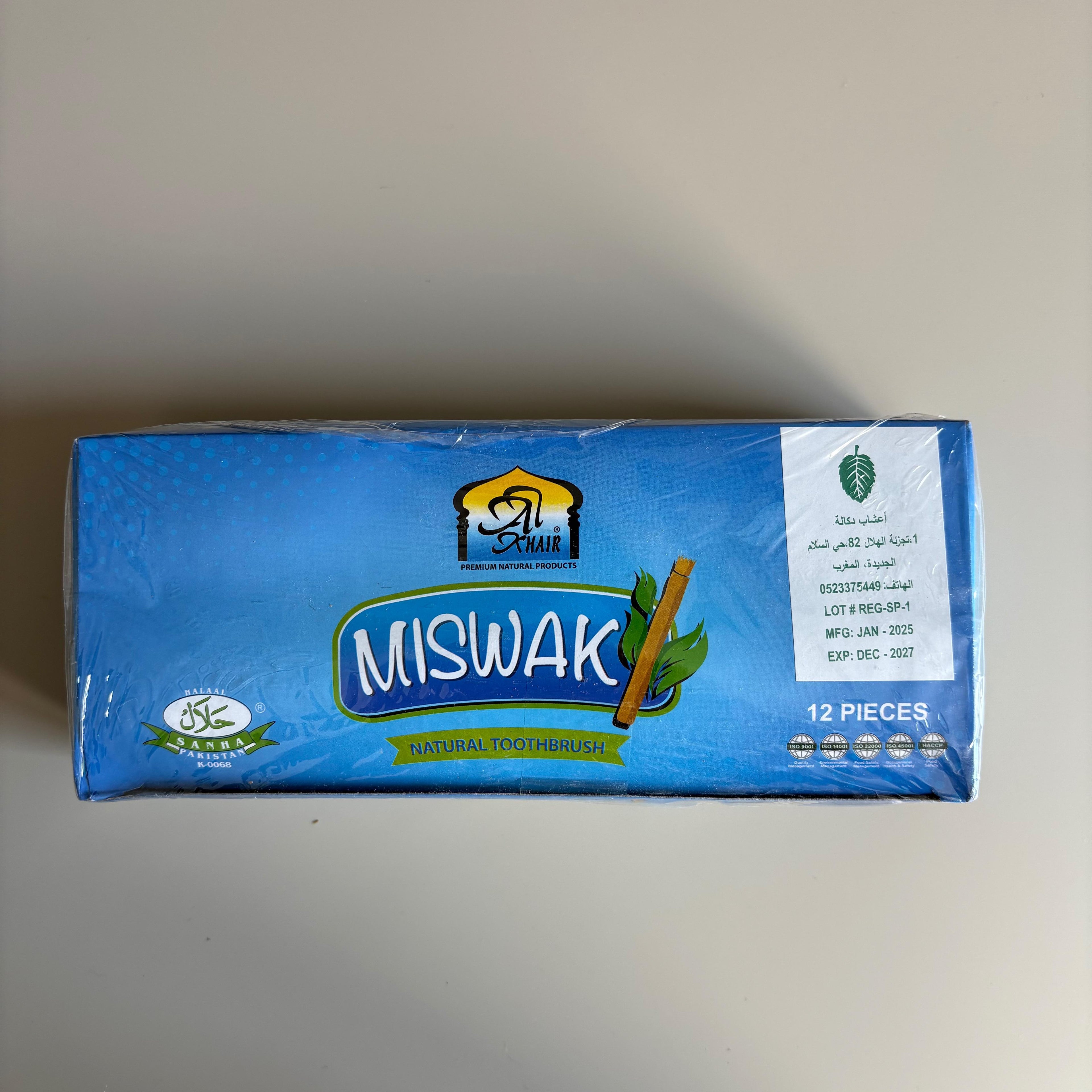 Siwak soin Dentaire Naturelle